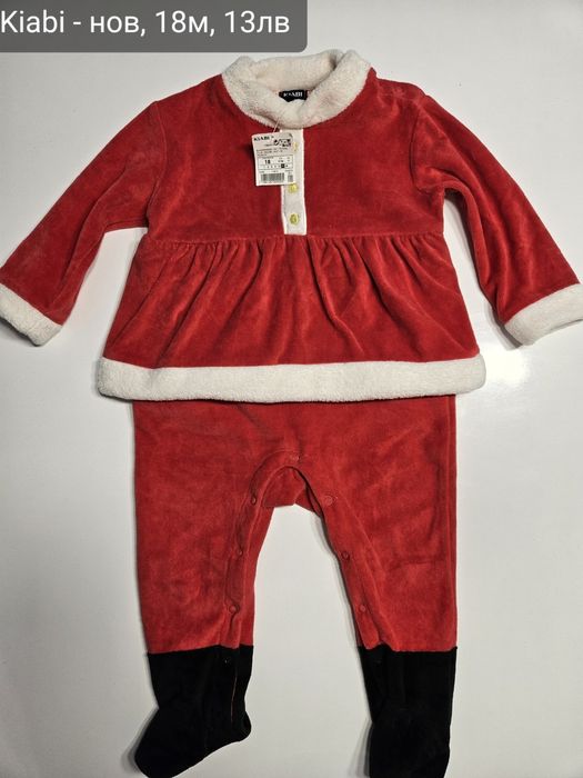 Нов коледен ромпър