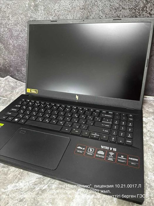 Ноутбук Asus (Павлодар) Лот 886639