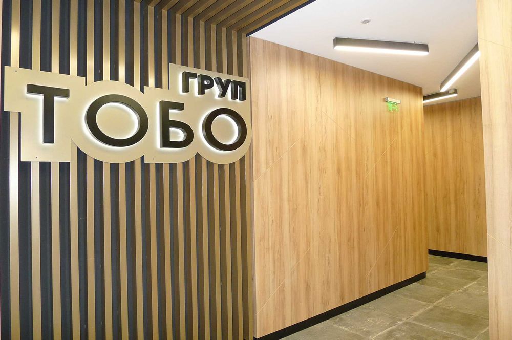 Дружба 1 двустаен, нова тухла, обзаведен