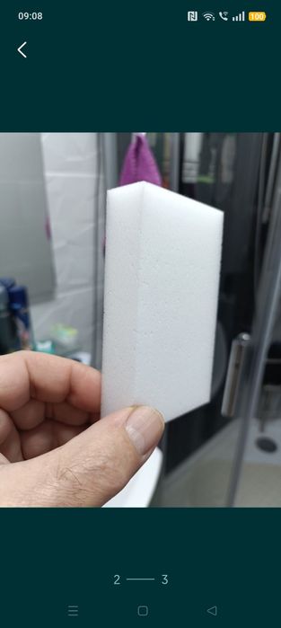 Bureți magici 30 bucăți