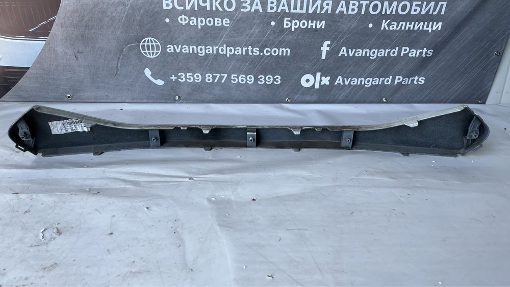 Лайстна под предна решетка Hyundai ix35 (2009-2015)