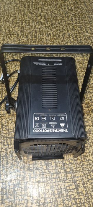 Театър лампа профисионал