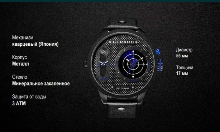 Продаю новые часы в коробке