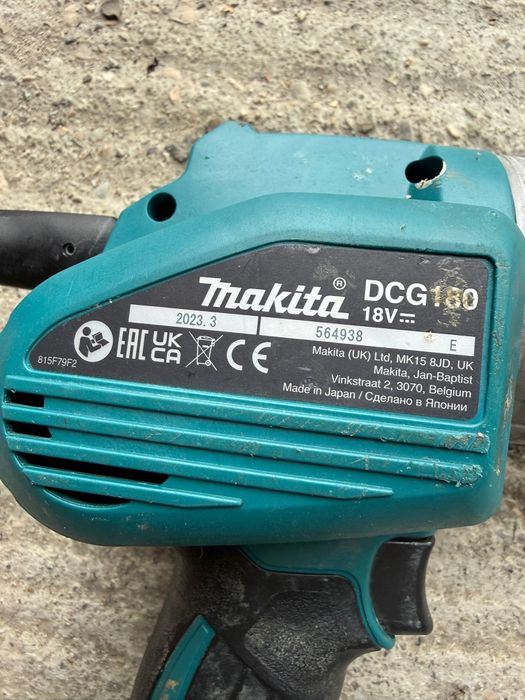 Pistol de silicon cu acumulator Makita  DCG180