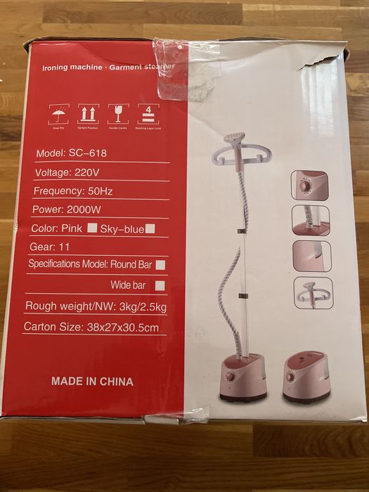 Продается паровой утюг