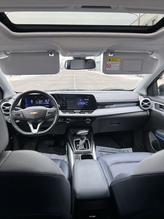 Monza 1.5 atmasferniy