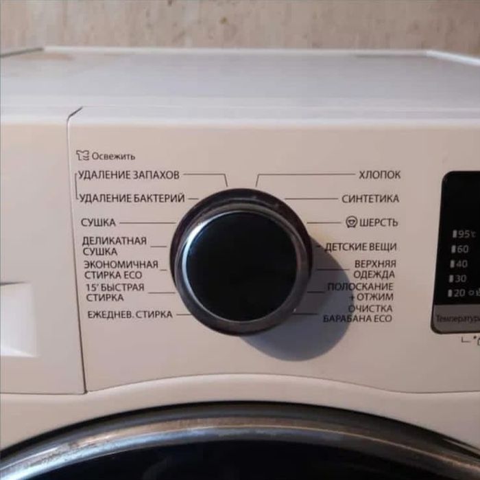 Продам стиральную машинку