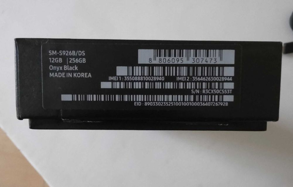 Vand Samsung Galaxy S24 Plus