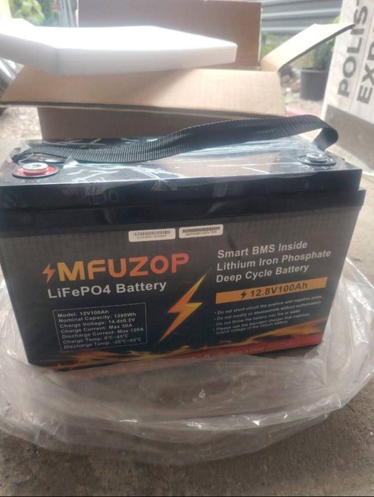 Baterie rulotă MFUZOP