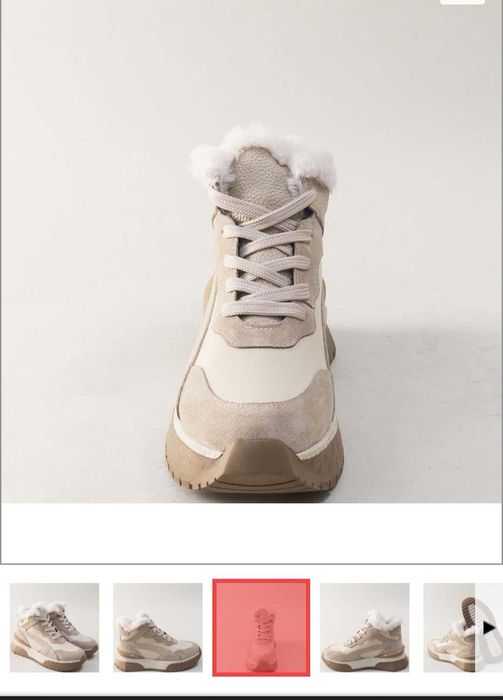 Дамски спортни боти