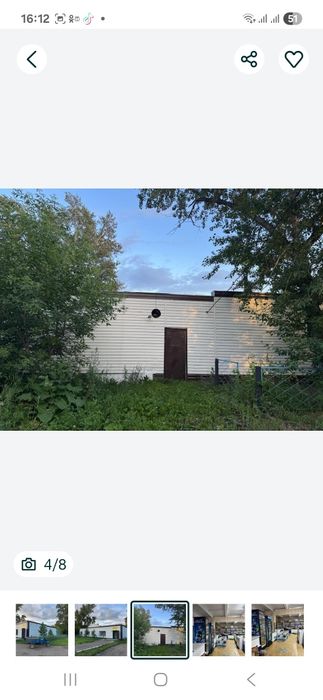 Продам.  магазин