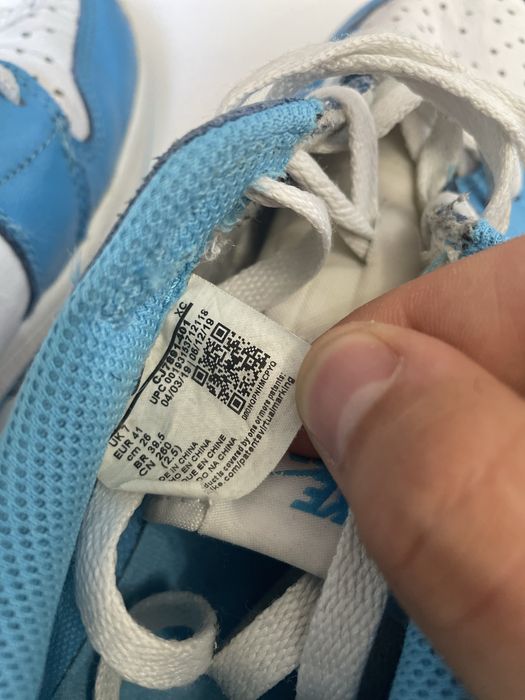 Air Jordan 1 Low SB powder blue X Eric Koston