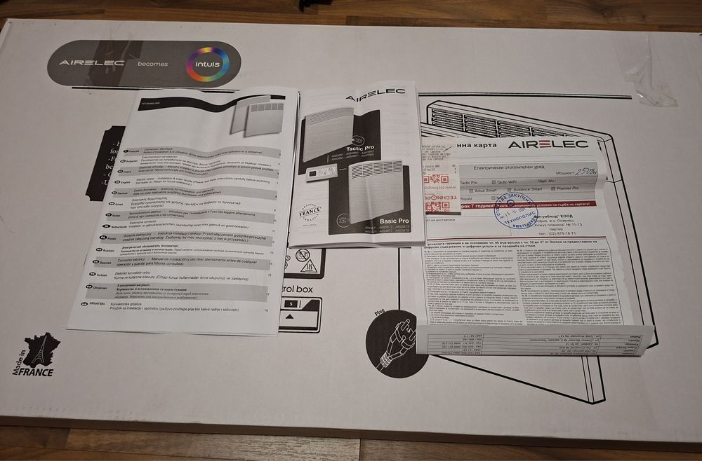 В гаранция, нов конвектор AIRELEC BASIC PRO 2500W