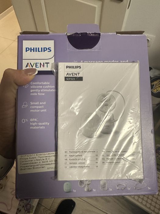 Електрическа помпа за кърма Philips Avent