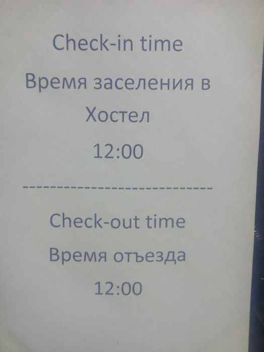 Arzon MeHmOnHoNa 24/7