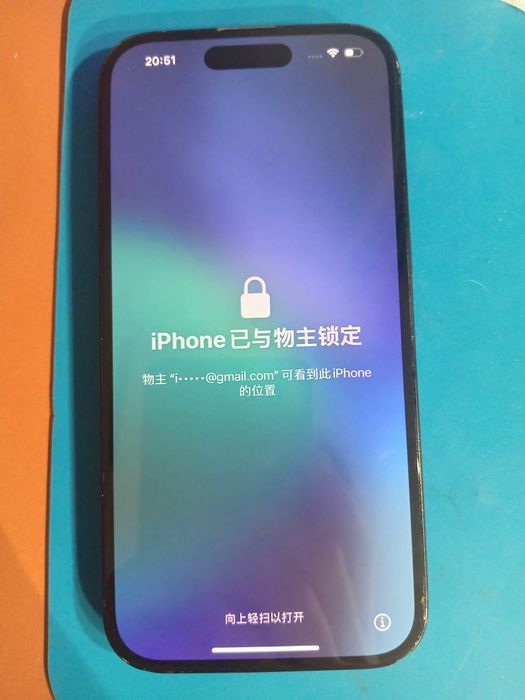 Iphone 15 заблокированный