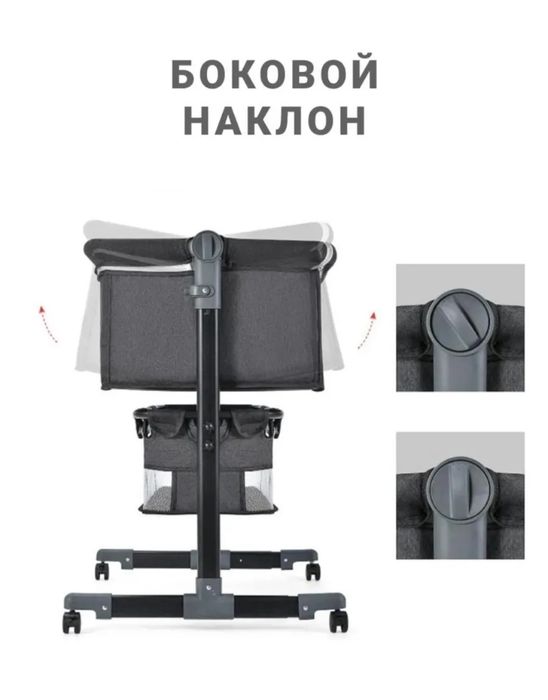 Кроватка для новорожденных