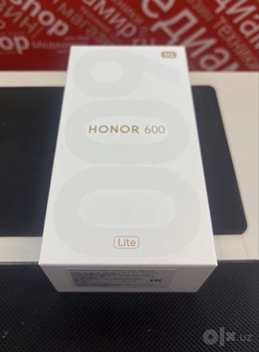 HONOR 600 5G lite 8/256G