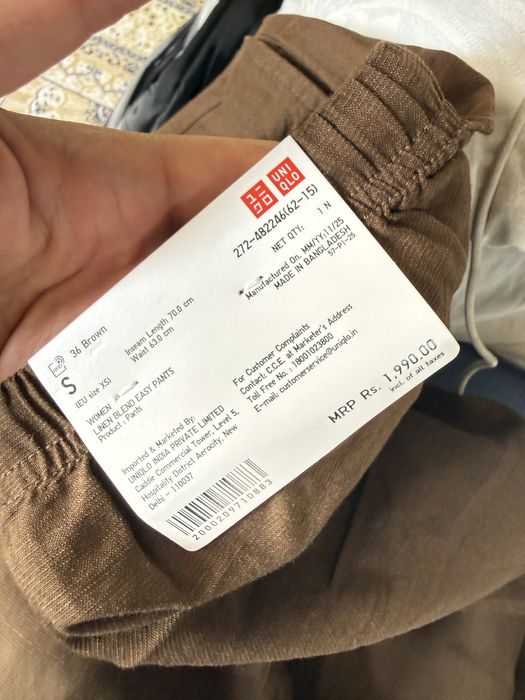 Свободные штаны UNIQLO