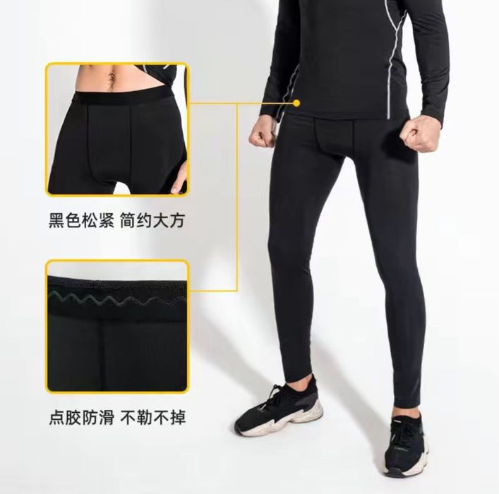 Термо костюм 5в 1