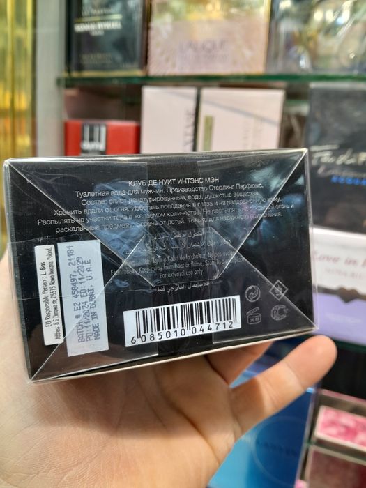 Original Armaf club de nuit intense Edt (105)ml