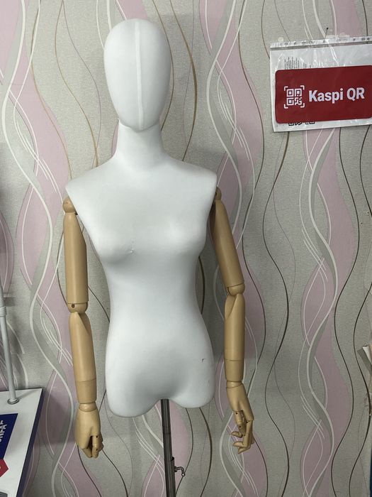 Продается ателье