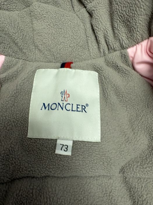 Комбинизон  зимний