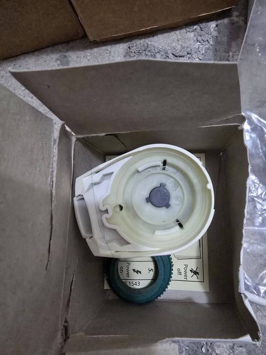 Балансировочный клапан