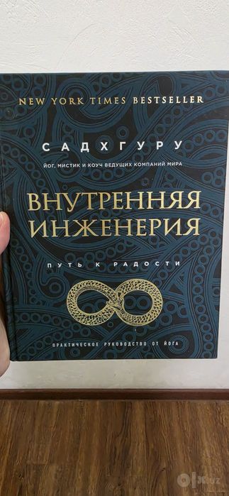 Продаются новые книги