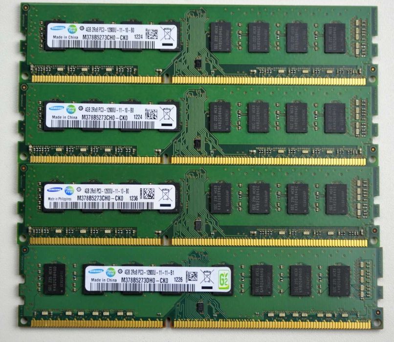Placute Ram DDR 3. PC 2 si 4Giga /Buc