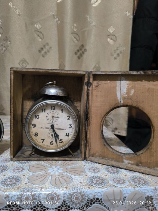 Антикварен будилник