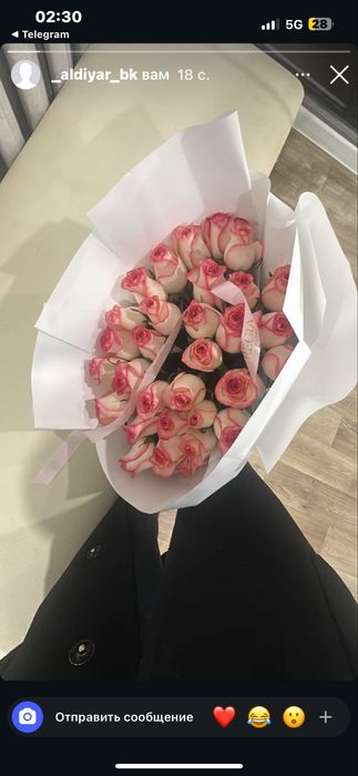 Продам цветы срочно