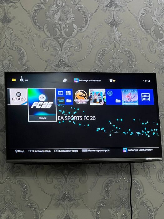 Playstation 4 slim 500 GB (Vzlom)