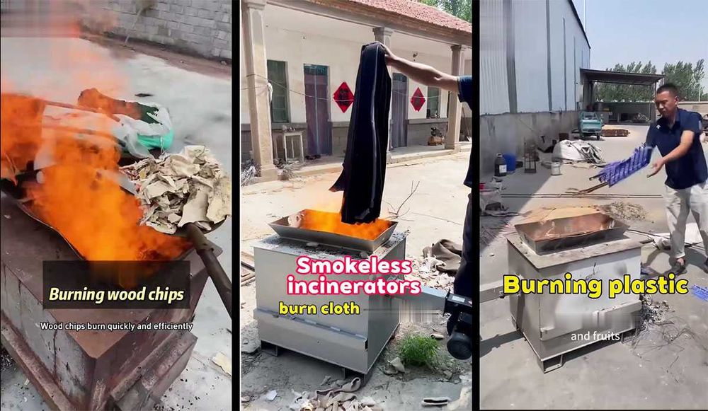 Промишлен Инсинератор за бездимно изгаряне на отпадъци