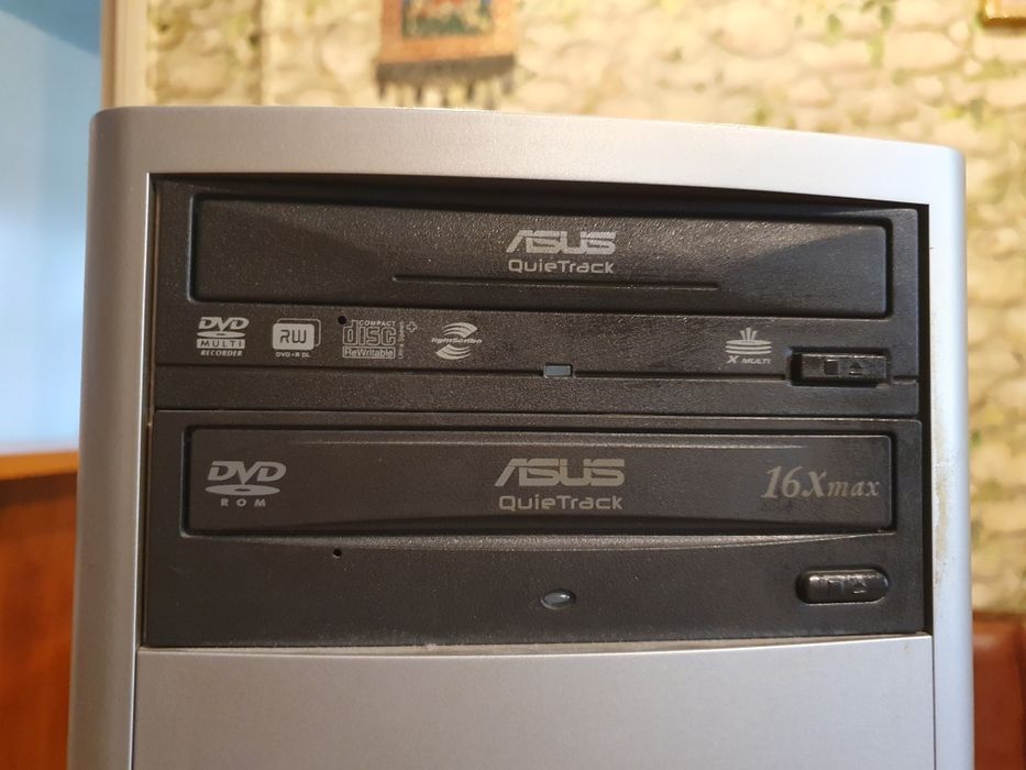 PC / Calculator pentru piese