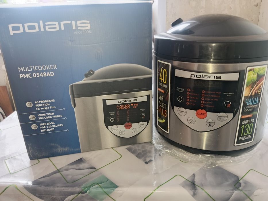 Продается мультиварка