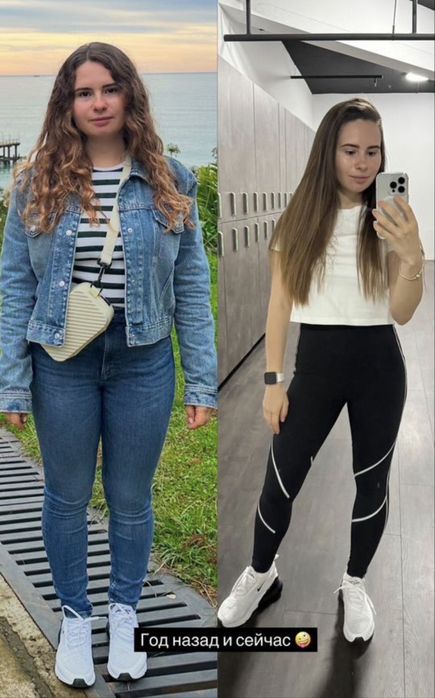 Персональный тренер