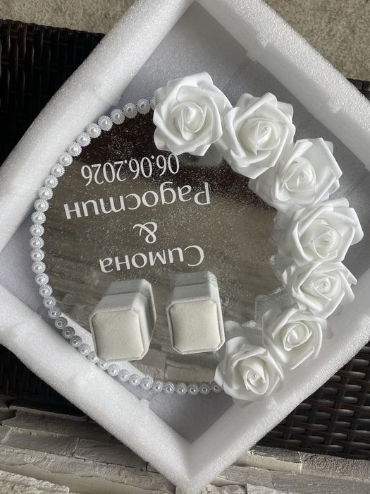 Сватбена украса в бяло