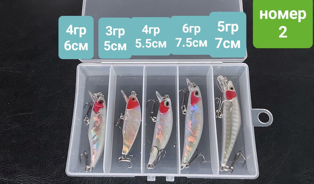 Нови 5бр воблери за 16лв,примамки, воблер, клатушки спининг риболов