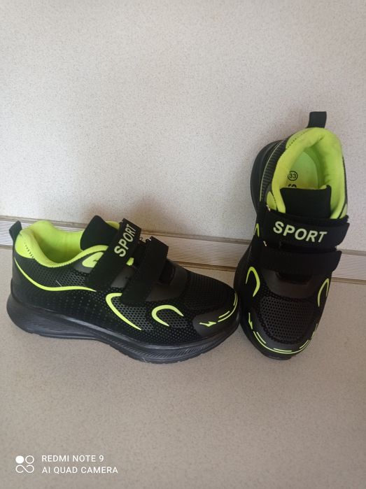 Чисто нови маратонки!