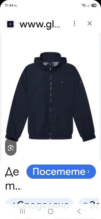 Tommy Hilfiger-Ориг. Яке Ново!!!