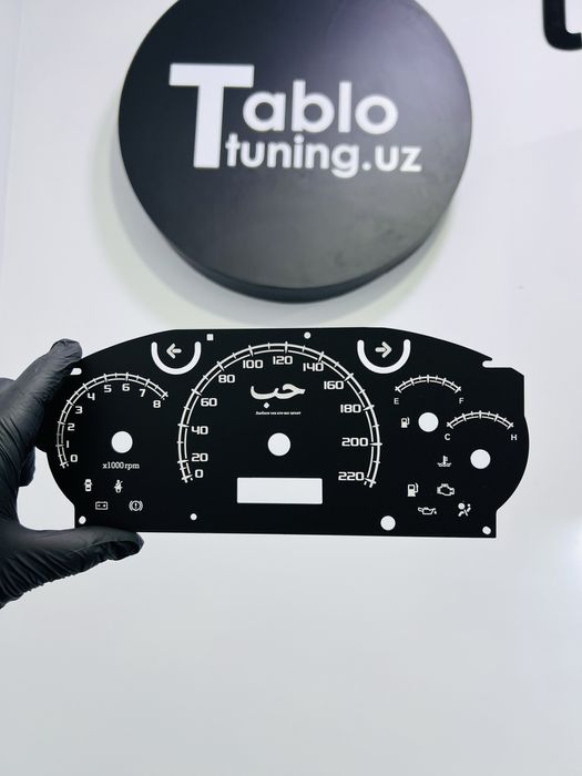 Lasetti nakleyka 50 min so’m