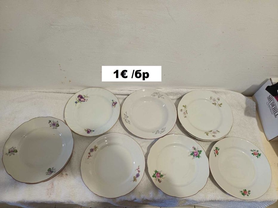 Порцеланови чинии,плата