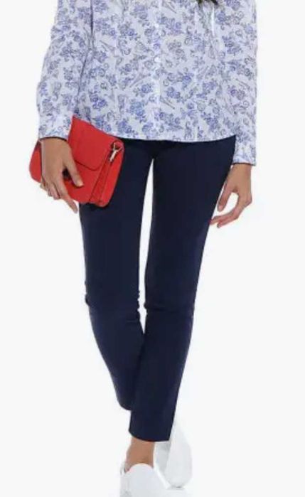 Брюки темно  синии , и чёрные