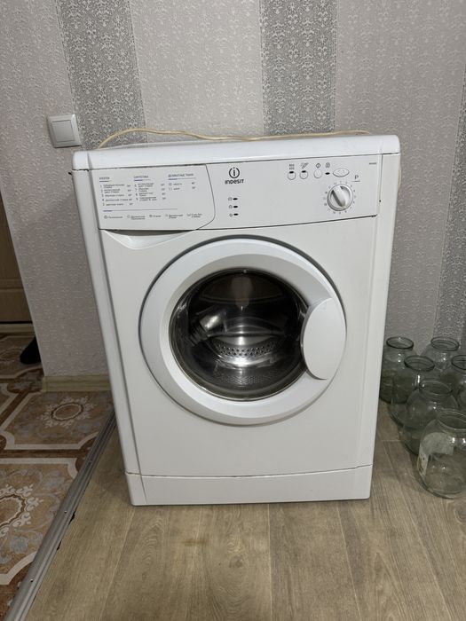 Стиральная машина