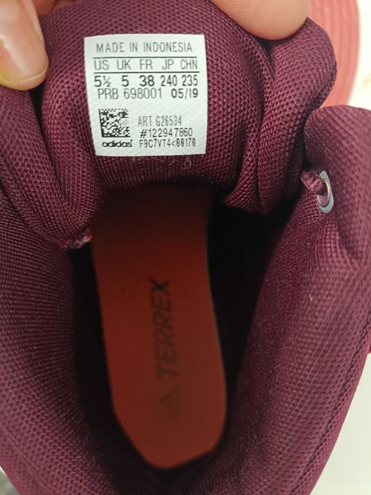 Adidas Terex дамски 38 номер