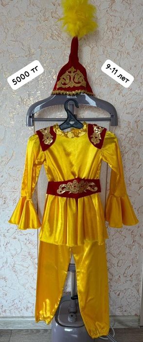 Прокат костюмов для девочек 8-11 лет