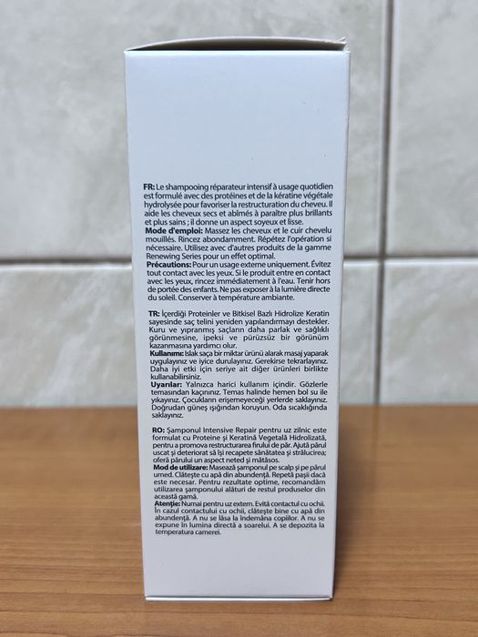 Tuna Șampon Intensive Repair 225 ml(Farmasi)