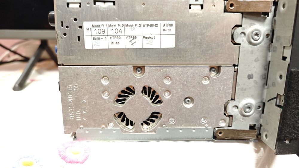 Мултимедия за Туарег