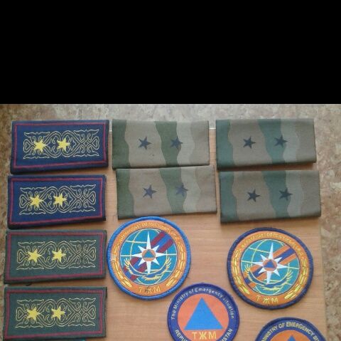 Нашивки разные и другое